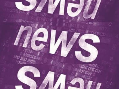 Prilagođena personalizirana metoda uvezivanja za prijenosna računala