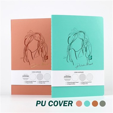 EEGO Industry: Istražite naše NOVE Dnevnike